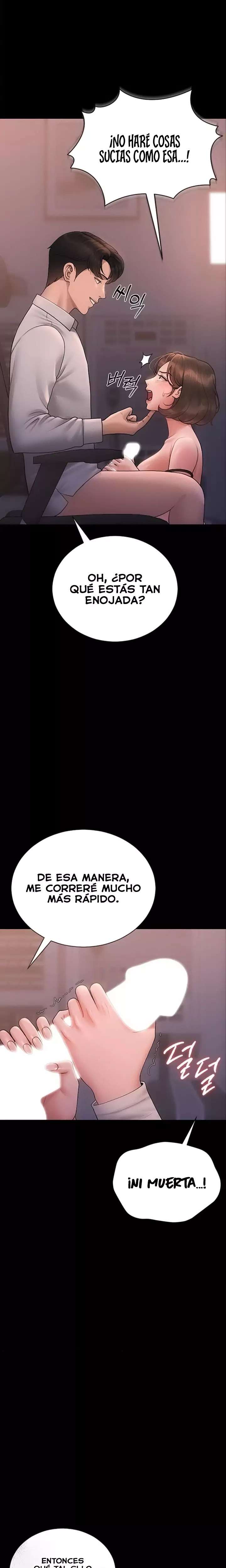 HOT  I Became an Apartment Security Manager Page 16 - MangaHe