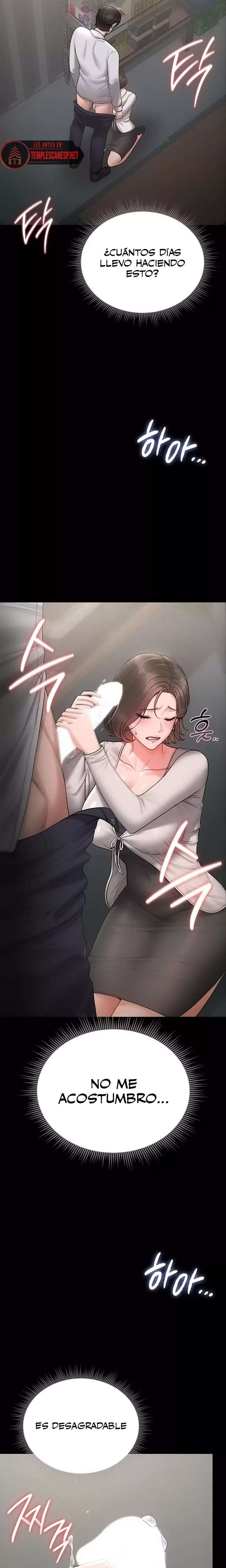 HOT  I Became an Apartment Security Manager Page 3 - MangaHe