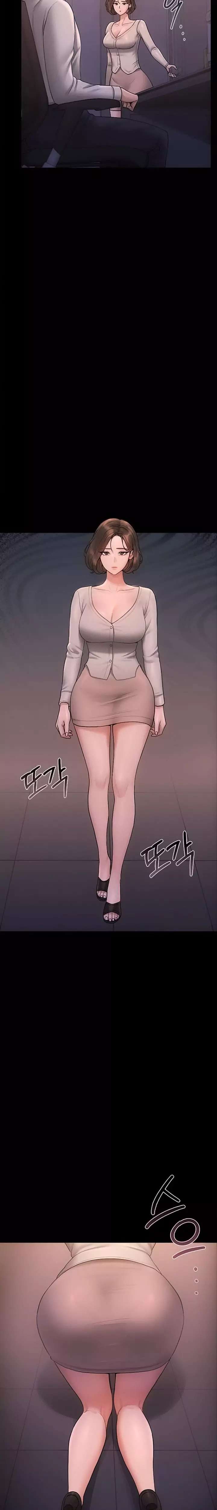 HOT  I Became an Apartment Security Manager Page 6 - MangaHe
