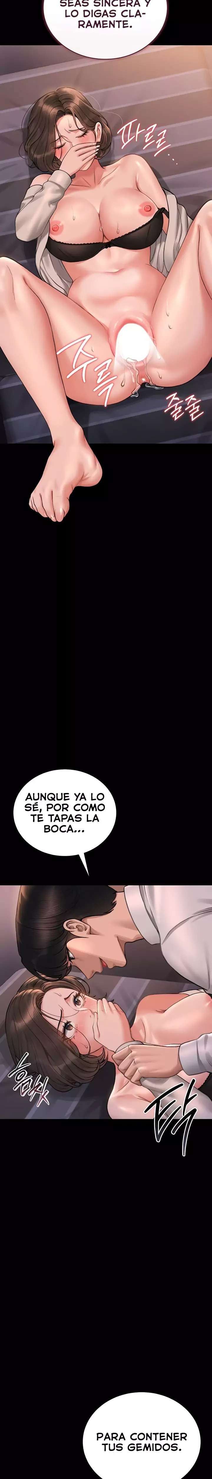 HOT  I Became an Apartment Security Manager Page 15 - MangaHe