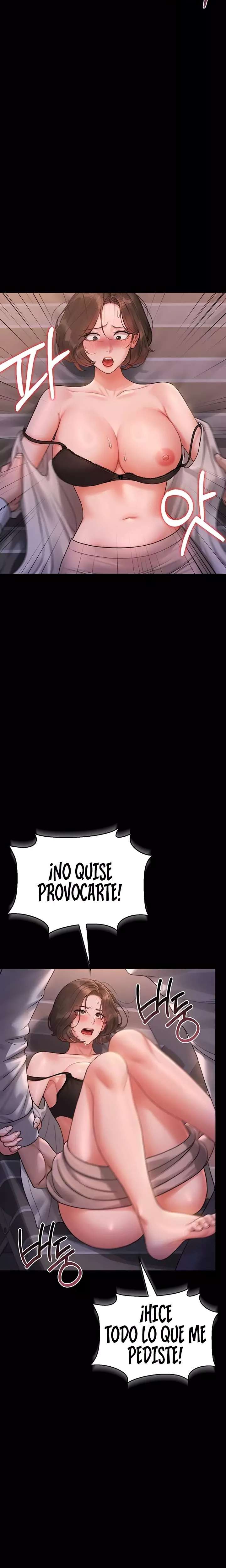 HOT  I Became an Apartment Security Manager Page 3 - MangaHe