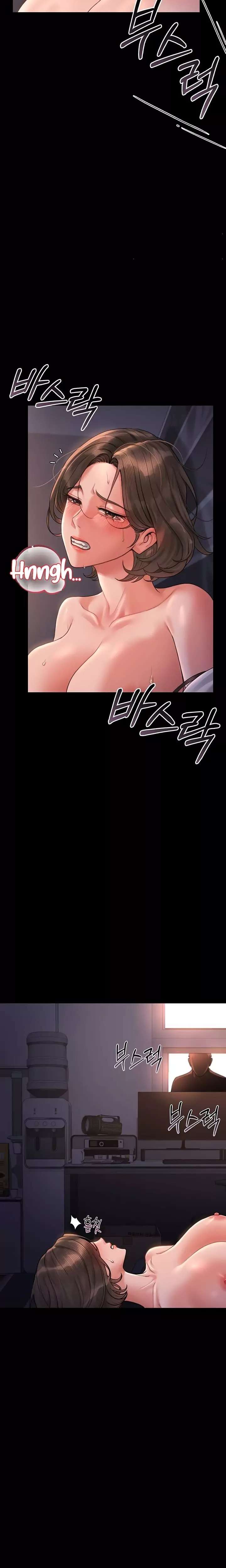 HOT  I Became an Apartment Security Manager Page 21 - MangaHe