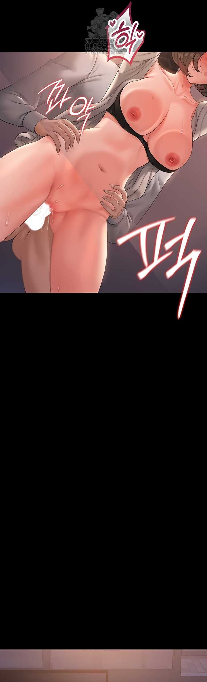 HOT  I Became an Apartment Security Manager Page 21 - MangaHe