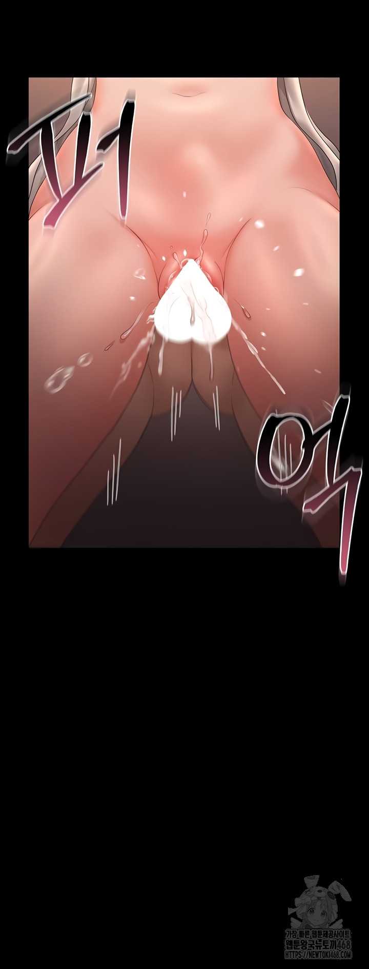 HOT  I Became an Apartment Security Manager Page 49 - MangaHe