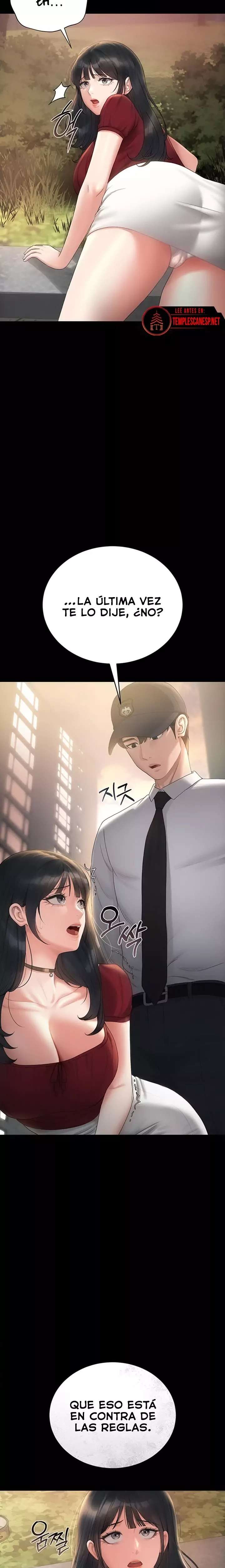 HOT  I Became an Apartment Security Manager Page 19 - MangaHe
