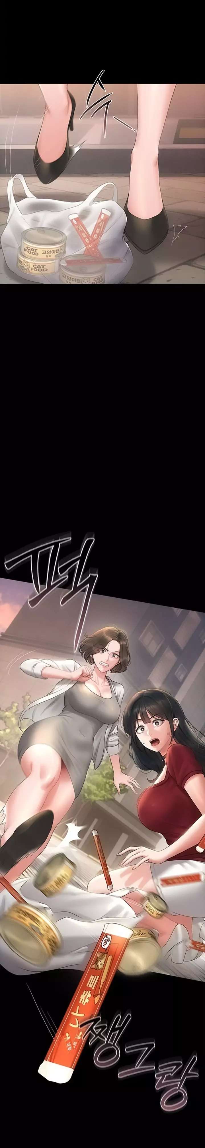 HOT  I Became an Apartment Security Manager Page 28 - MangaHe