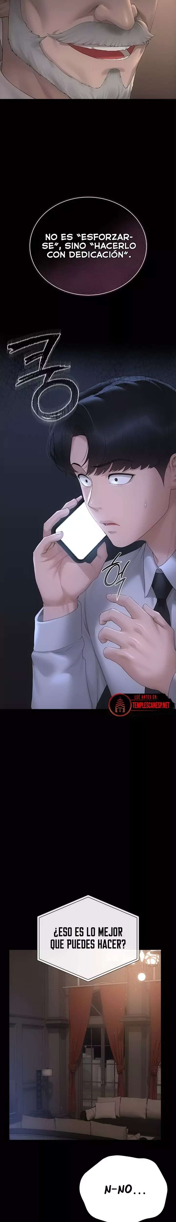 HOT  I Became an Apartment Security Manager Page 6 - MangaHe
