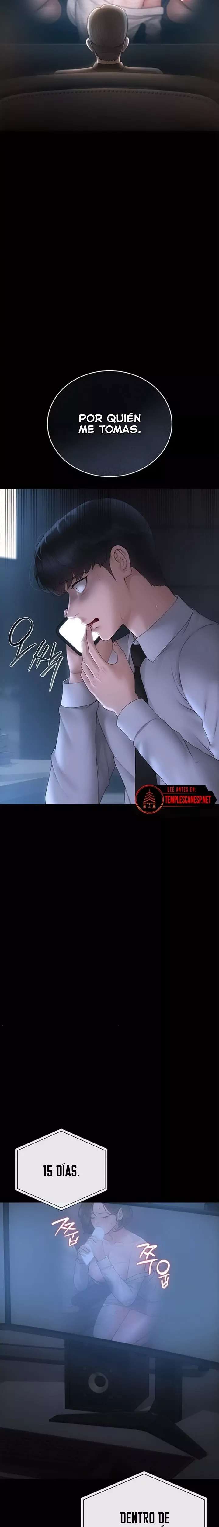 HOT  I Became an Apartment Security Manager Page 9 - MangaHe