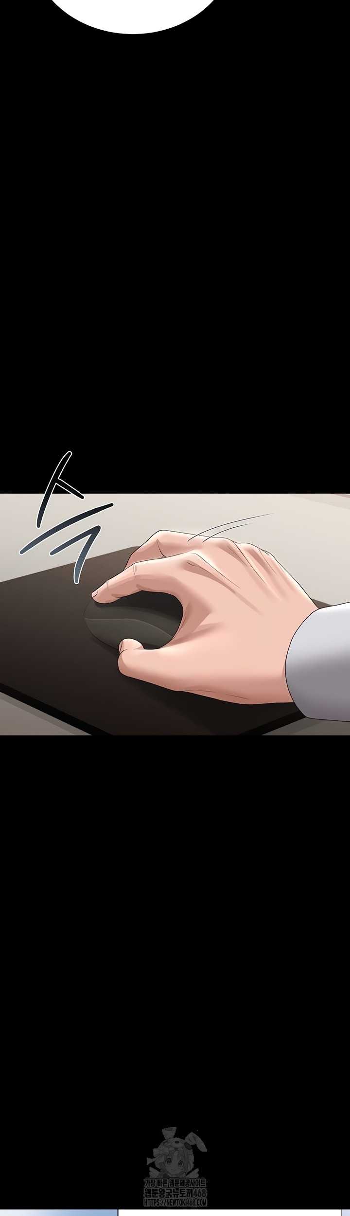 HOT  I Became an Apartment Security Manager Page 27 - MangaHe