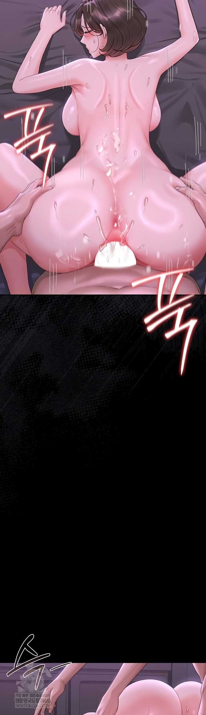 HOT  I Became an Apartment Security Manager Page 4 - MangaHe