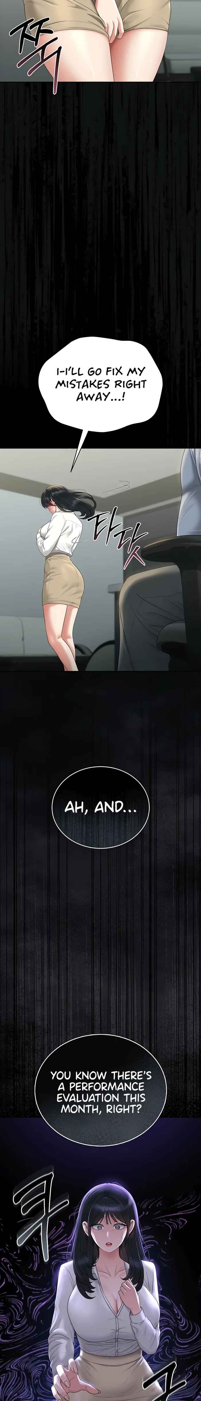 HOT  I Became an Apartment Security Manager Page 12 - MangaHe