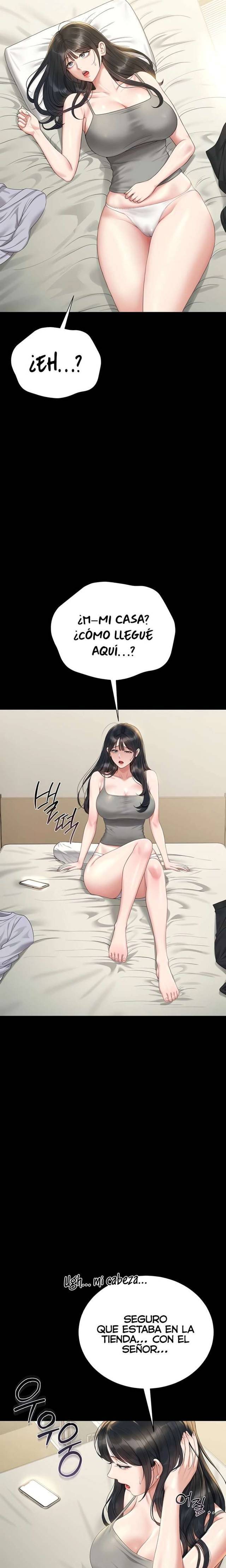 HOT  I Became an Apartment Security Manager Page 5 - MangaHe