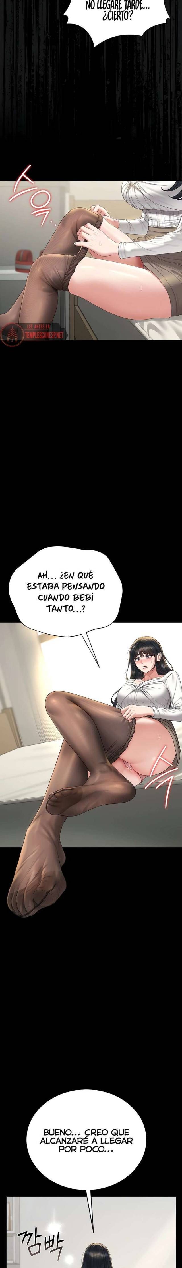 HOT  I Became an Apartment Security Manager Page 7 - MangaHe
