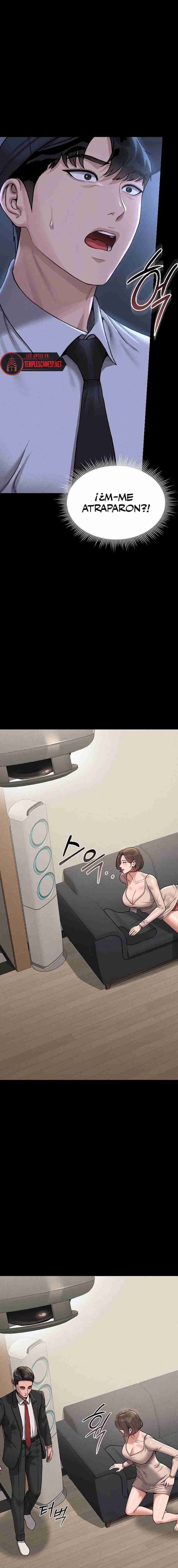 HOT  I Became an Apartment Security Manager Page 17 - MangaHe