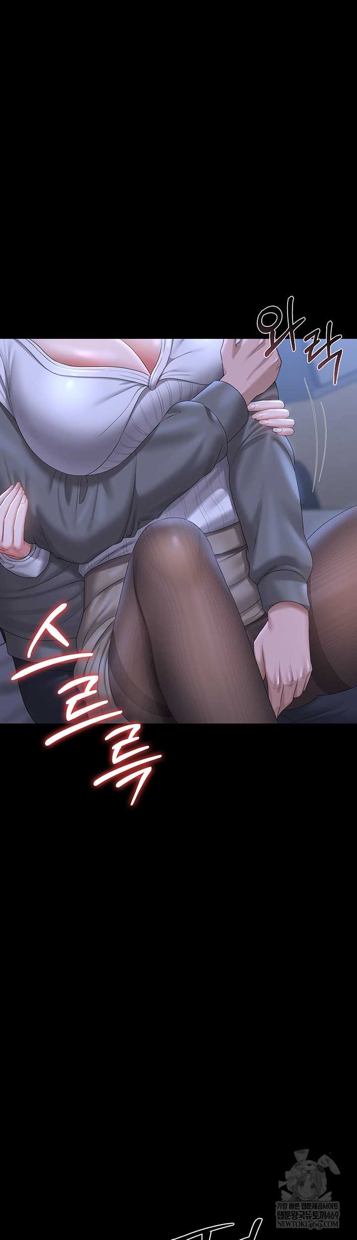 HOT  I Became an Apartment Security Manager Page 62 - MangaHe