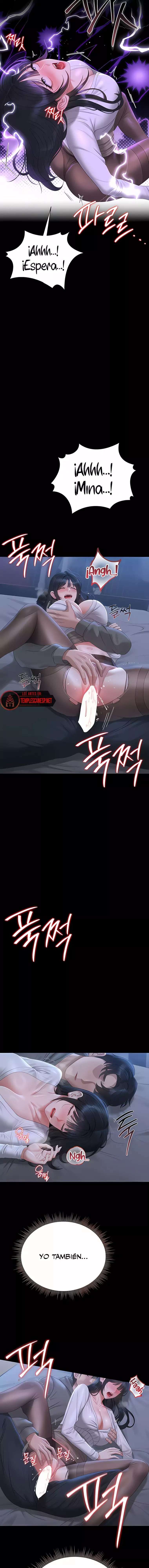 HOT  I Became an Apartment Security Manager Page 10 - MangaHe