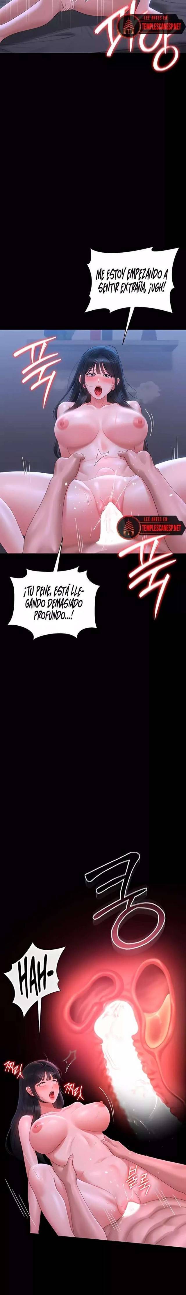 HOT  I Became an Apartment Security Manager Page 23 - MangaHe