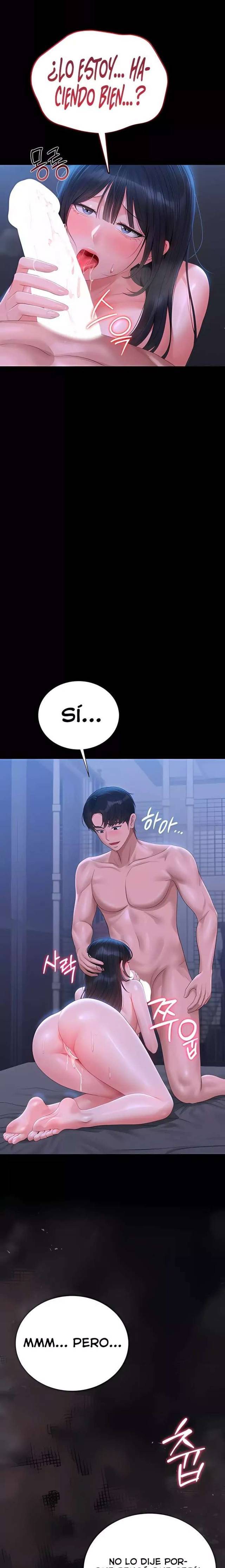 HOT  I Became an Apartment Security Manager Page 7 - MangaHe
