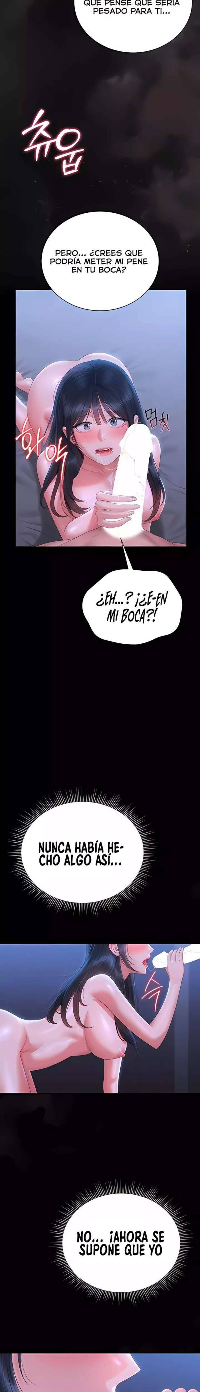 HOT  I Became an Apartment Security Manager Page 8 - MangaHe