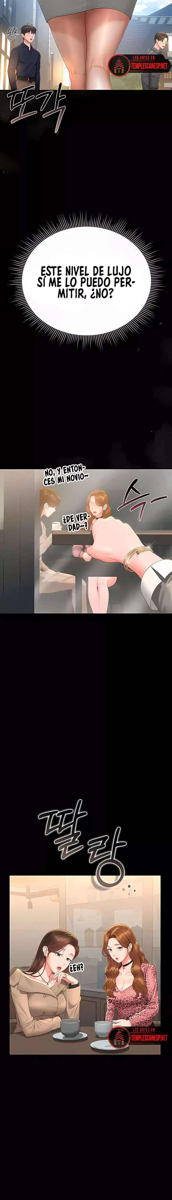HOT  I Became an Apartment Security Manager Page 11 - MangaHe