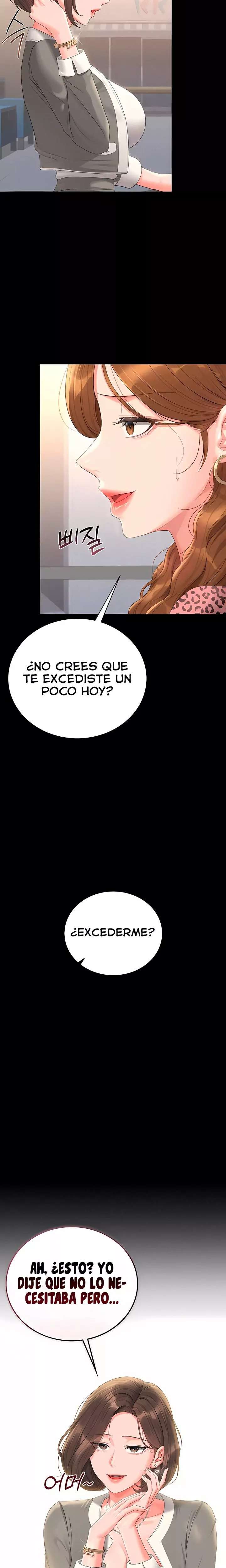 HOT  I Became an Apartment Security Manager Page 15 - MangaHe
