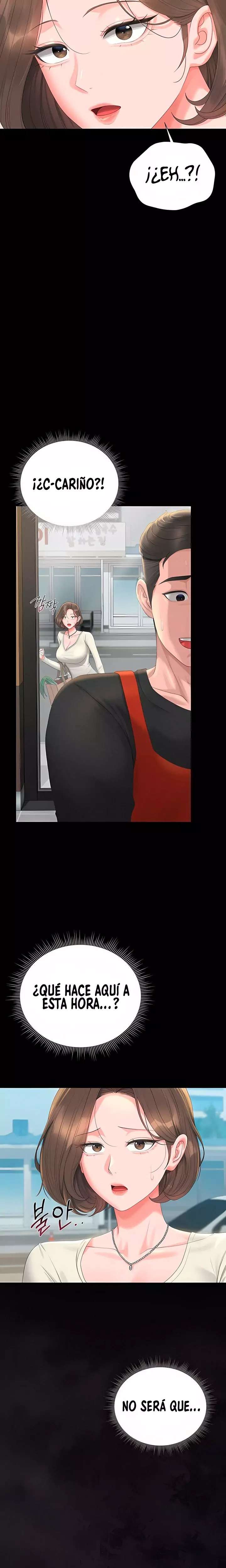 HOT  I Became an Apartment Security Manager Page 22 - MangaHe