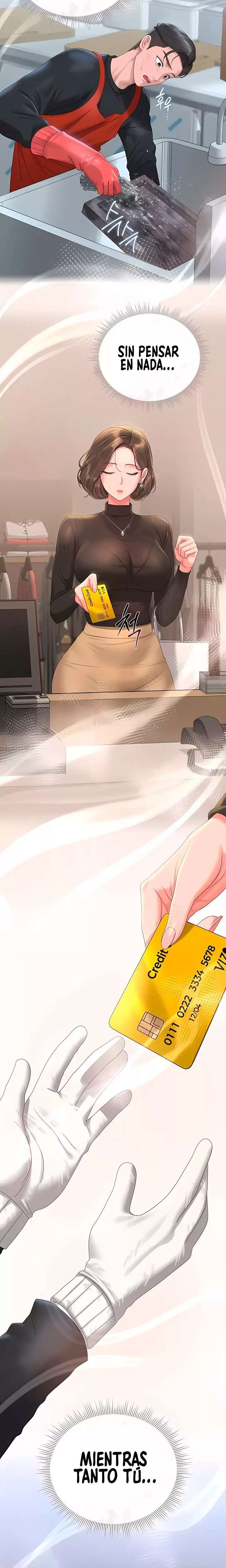 HOT  I Became an Apartment Security Manager Page 27 - MangaHe