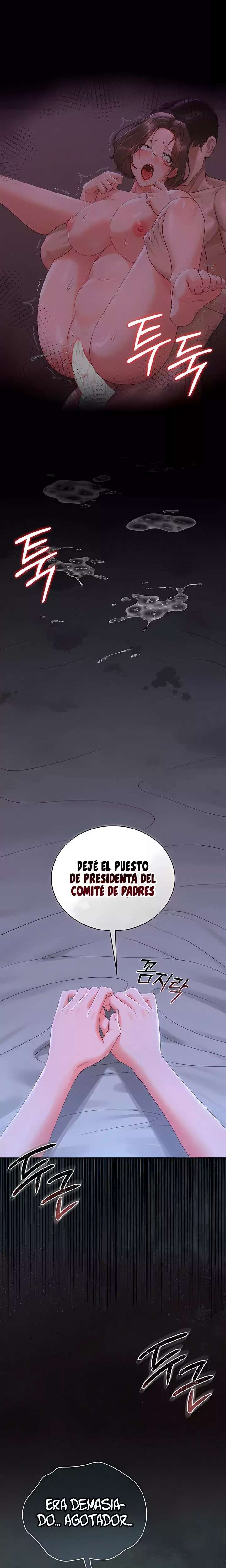 HOT  I Became an Apartment Security Manager Page 7 - MangaHe