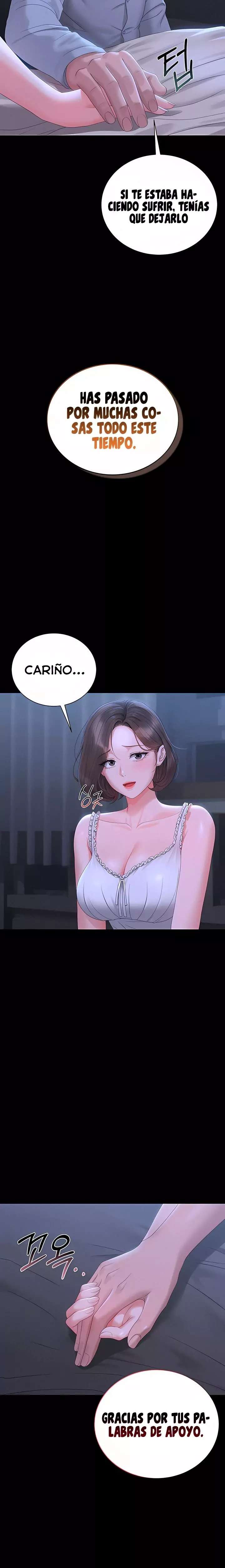 HOT  I Became an Apartment Security Manager Page 9 - MangaHe