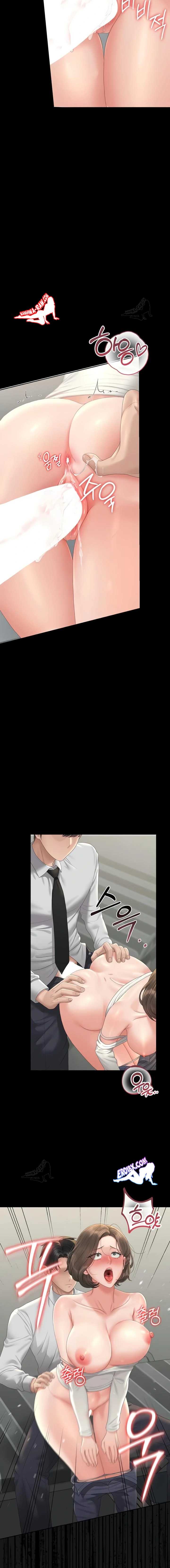 HOT  I Became an Apartment Security Manager Page 17 - MangaHe