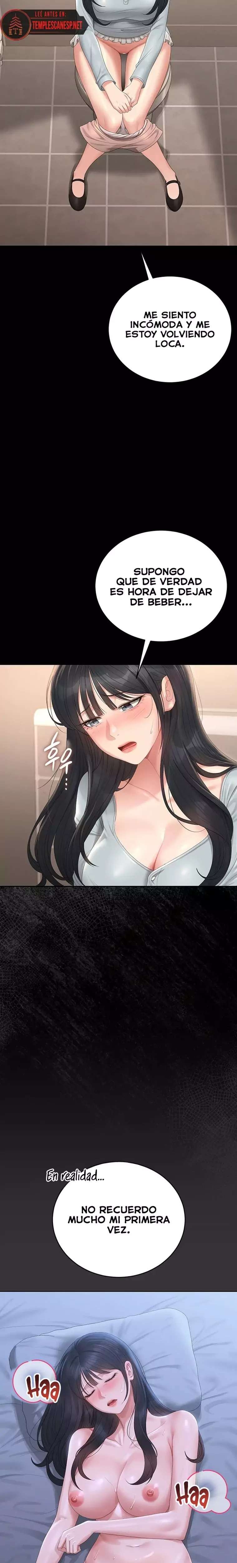 HOT  I Became an Apartment Security Manager Page 11 - MangaHe