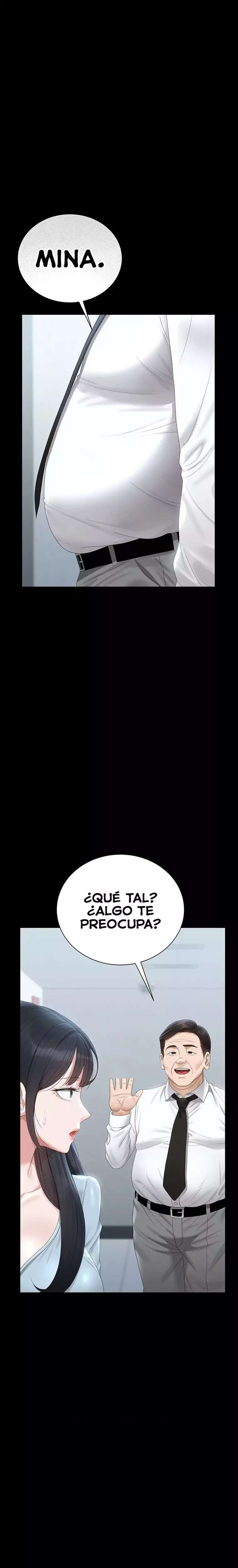 HOT  I Became an Apartment Security Manager Page 15 - MangaHe