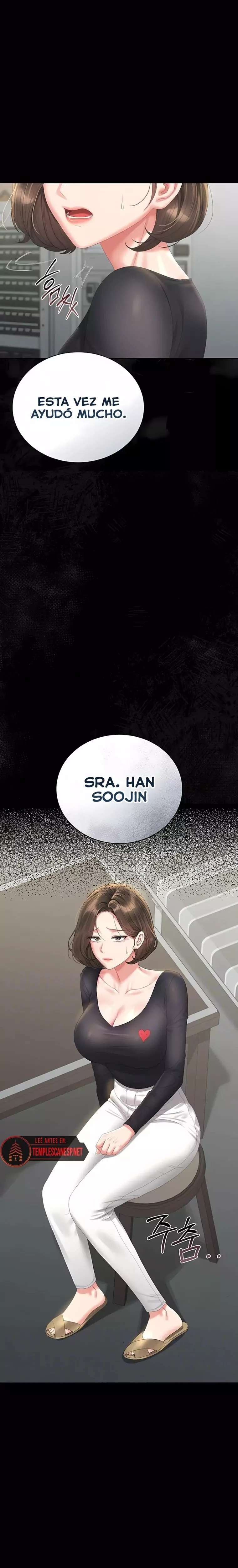 HOT  I Became an Apartment Security Manager Page 3 - MangaHe