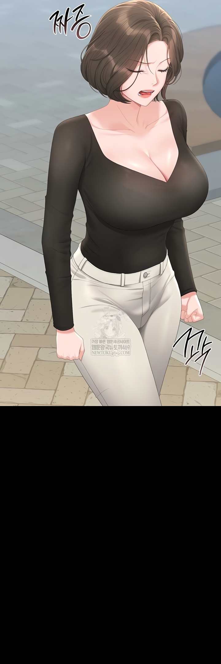 HOT  I Became an Apartment Security Manager Page 44 - MangaHe