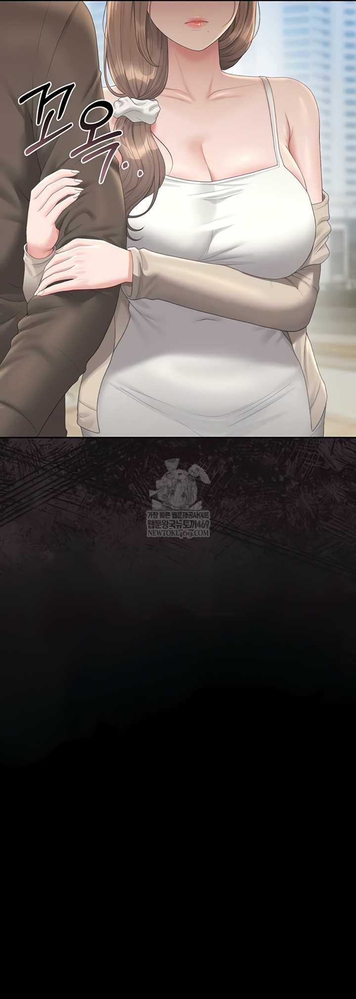 HOT  I Became an Apartment Security Manager Page 61 - MangaHe
