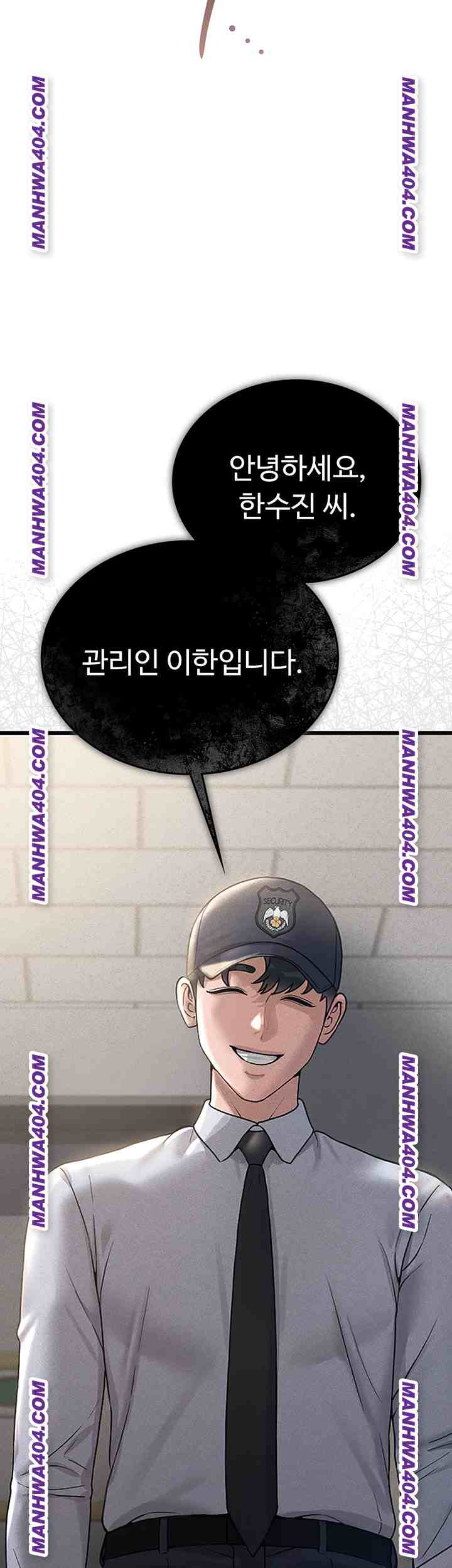 HOT  I Became an Apartment Security Manager Page 3 - MangaHe