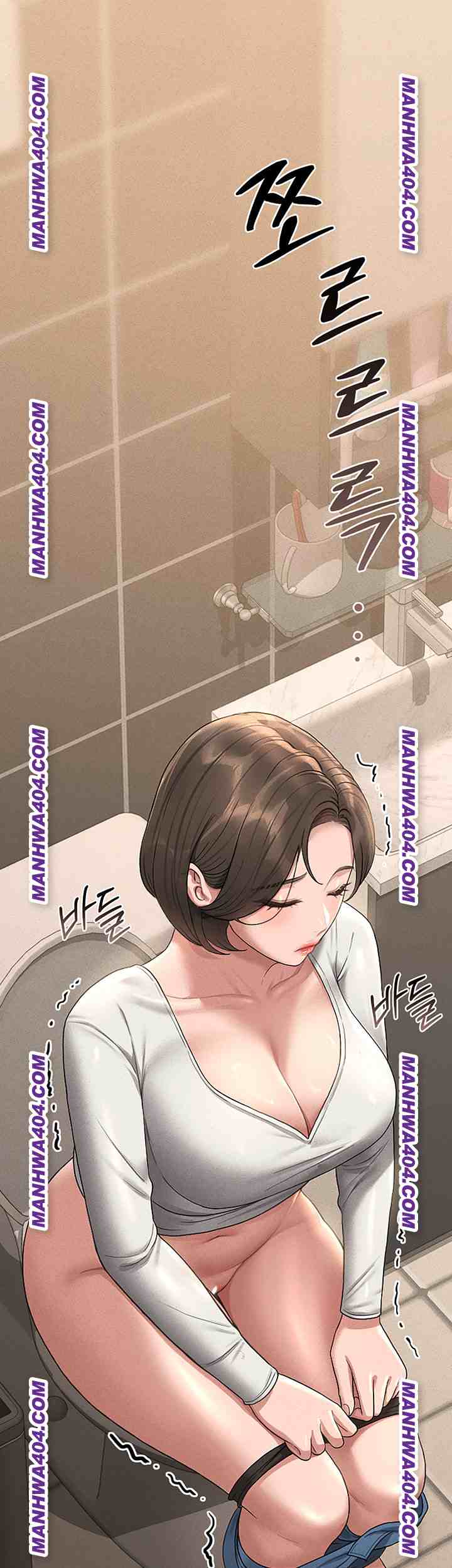 HOT  I Became an Apartment Security Manager Page 37 - MangaHe