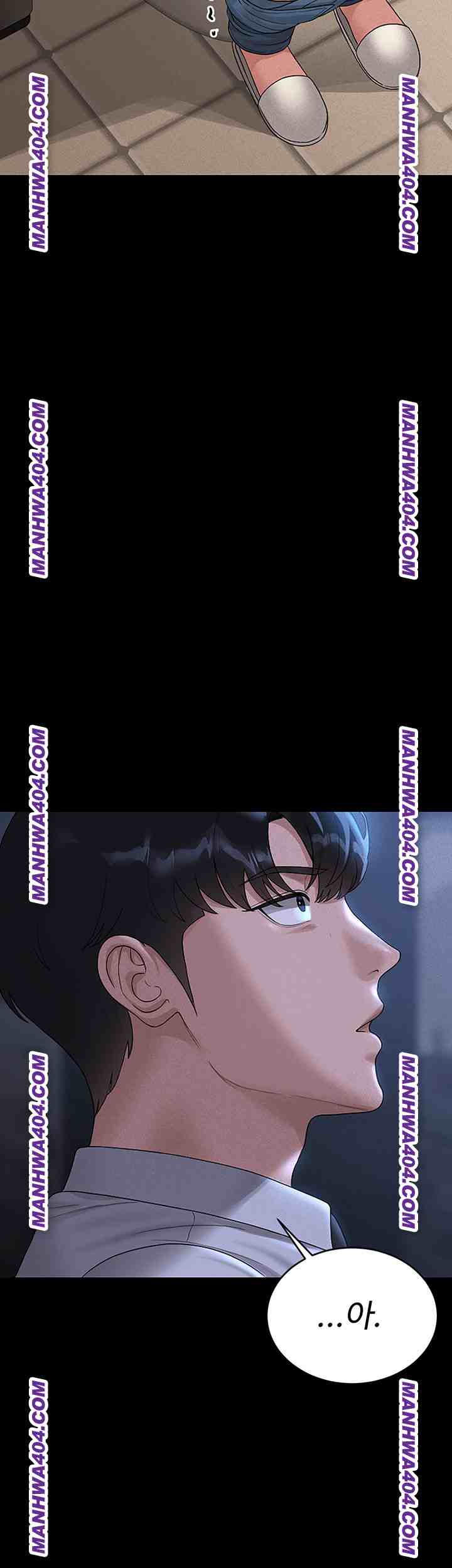 HOT  I Became an Apartment Security Manager Page 38 - MangaHe