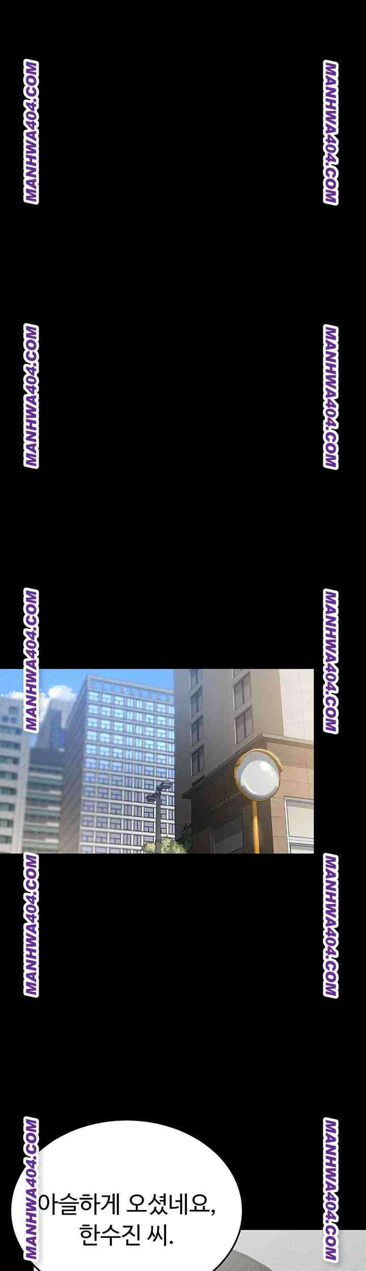 HOT  I Became an Apartment Security Manager Page 67 - MangaHe