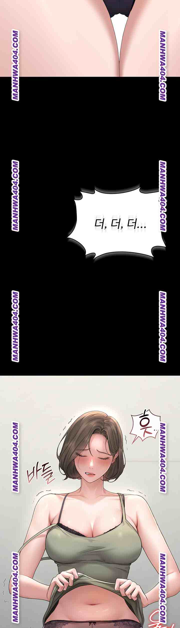 HOT  I Became an Apartment Security Manager Page 87 - MangaHe
