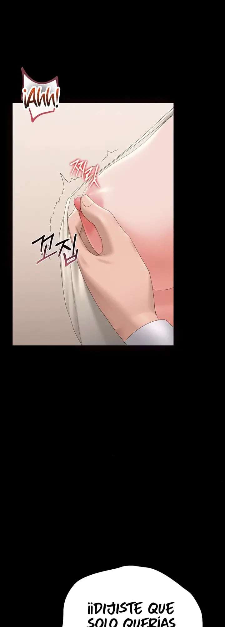 HOT  I Became an Apartment Security Manager Page 17 - MangaHe