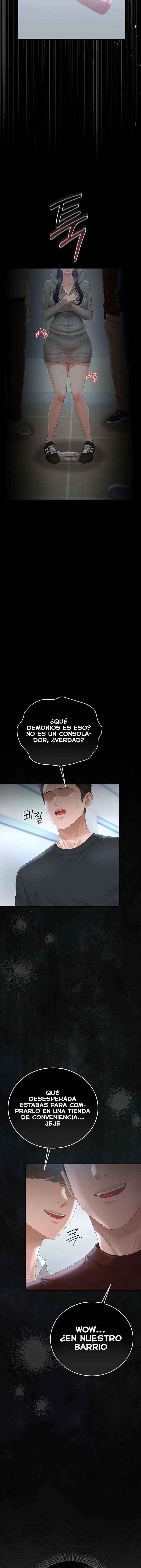 HOT  I Became an Apartment Security Manager Page 12 - MangaHe