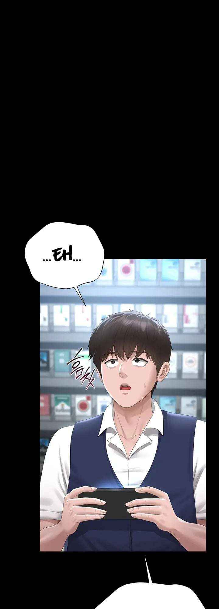 HOT  I Became an Apartment Security Manager Page 21 - MangaHe