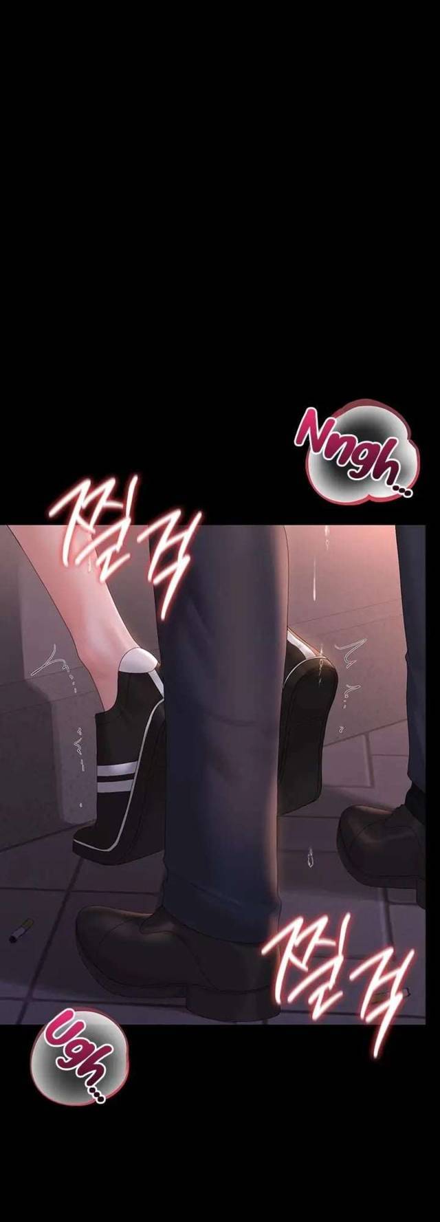 HOT  I Became an Apartment Security Manager Page 7 - MangaHe