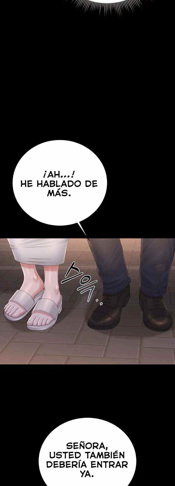 HOT  I Became an Apartment Security Manager Page 31 - MangaHe