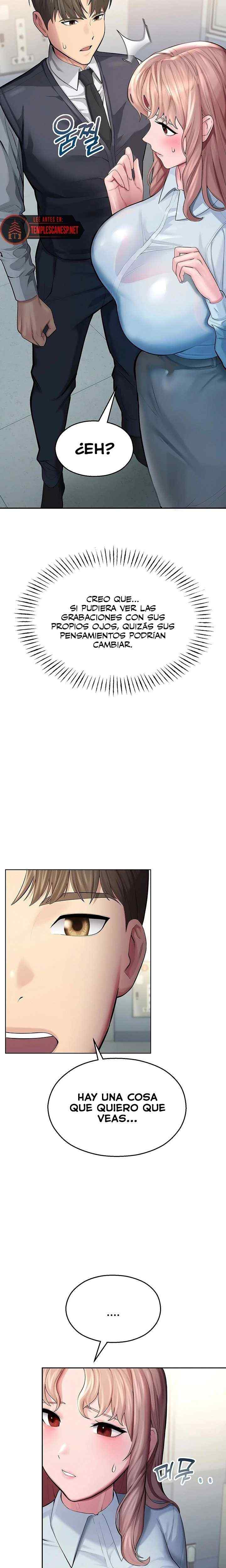 HOT  I Became an Apartment Security Manager Page 11 - MangaHe