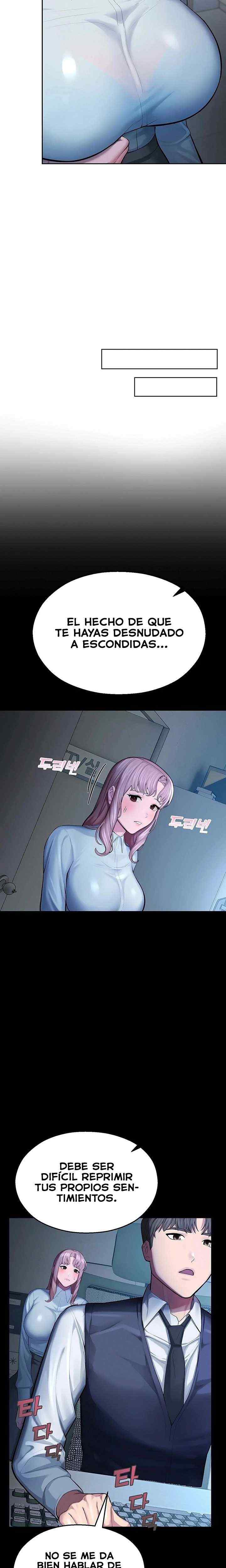 HOT  I Became an Apartment Security Manager Page 12 - MangaHe