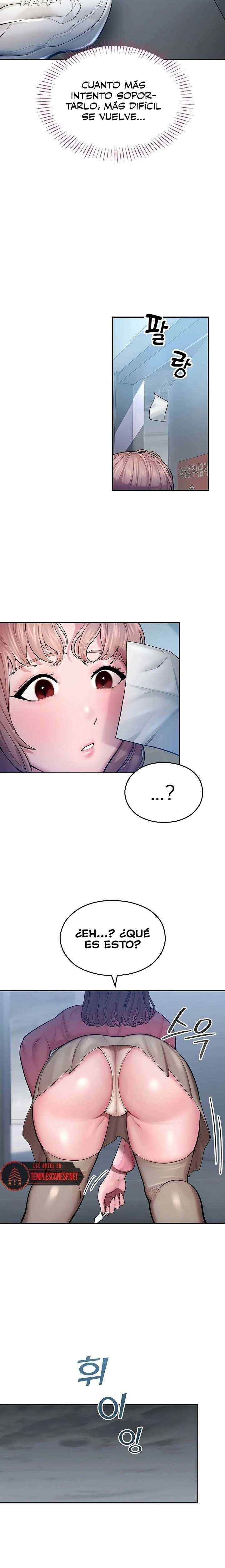 HOT  I Became an Apartment Security Manager Page 18 - MangaHe