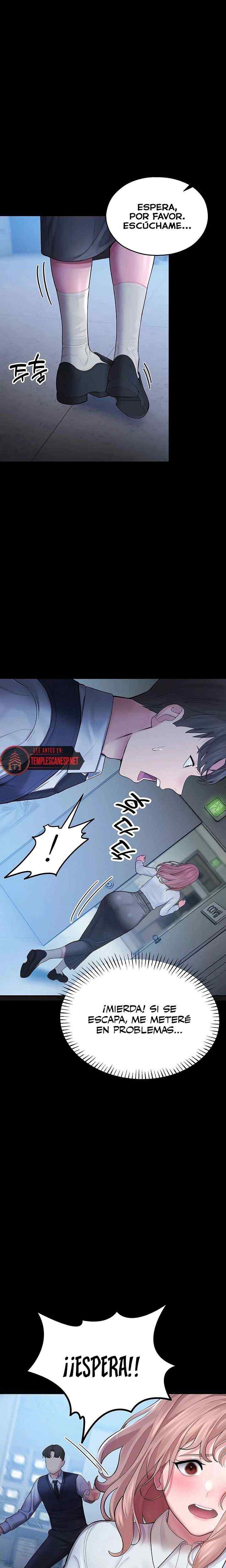 HOT  I Became an Apartment Security Manager Page 3 - MangaHe