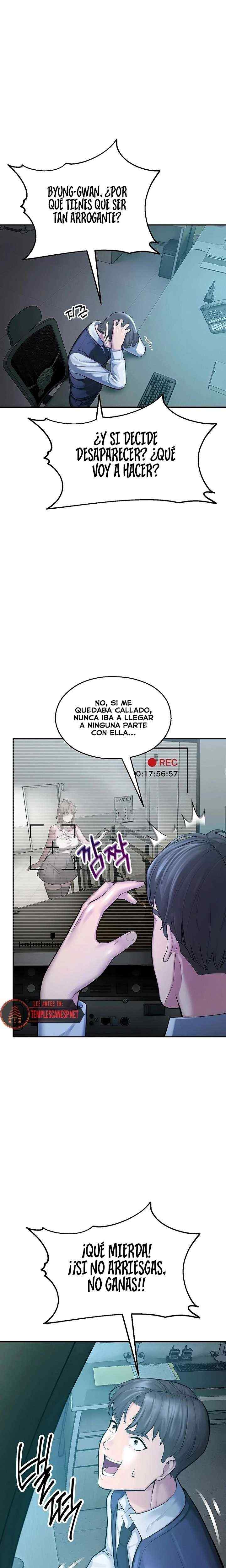 HOT  I Became an Apartment Security Manager Page 21 - MangaHe